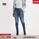 Levi's李維斯女復古721冬暖系列緊身加厚彈力牛仔褲 藍色 27/26