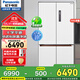 松下（Panasonic）550升超薄嵌入式冰箱十字對開(kāi)門(mén) 臻材保鮮寬幅變溫雙循環(huán)NR-EW55CPA-W  納諾怡X 雪梨白[550L]十字多門(mén)NR-EW55CPA-W
