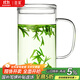 雅集豪飲杯玻璃杯辦公室 耐熱大容量水杯 男士帶蓋泡茶杯子850ml