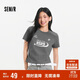 森馬（Semir）短袖T恤女短款印花潮酷辣妹2025夏季復古風(fēng)蠟染衣服107425100002
