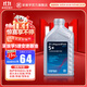 采埃孚ZF 適用于大眾奧迪4速5速變速箱油自動(dòng) 波箱油 5+ 1升裝 帕薩特領(lǐng)馭 1.8T/2.8 5AT