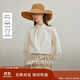 茵曼純棉府綢法式立領(lǐng)花邊襯衫2025秋女裝新款長(cháng)袖上衣 米杏色 M