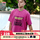 VISION STREET WEAR  官方復(fù)刻系列美式復(fù)古鏡像BOX LOGO短袖T恤男女夏季兩色 玫紅色 M