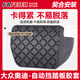 FAFEIER大眾剎車(chē)踏板膠套途觀(guān)速騰邁騰奧迪Q3明銳帕薩特離合器踏板皮膠墊 13-18奧迪Q3【自動(dòng)擋-剎車(chē)踏板膠套/比原廠(chǎng)耐用】