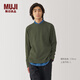 無(wú)印良品（MUJI）男式 使用大豆纖維 中針距圓領(lǐng)毛衣 男士冬季男款針織衫 AA0QWA4A 深綠色 S (165/84A)