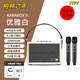 YTFY德國柏林之聲戶(hù)外便捷大功率K歌音響家用客廳桌面電視復古木質(zhì)手提高音質(zhì)高續航大音量藍牙音箱款 K2白-900瓦峰值-6.5吋喇叭-100米半徑范圍用