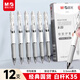 晨光（M&G）文具K35/0.5mm黑色中性筆 經(jīng)典按動(dòng)子彈頭簽字筆 白色筆桿水筆 12支/盒AGPK3512