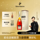 人頭馬（Remy Martin）CLUB優(yōu)質(zhì)香檳區干邑白蘭地洋酒 350mL 1瓶