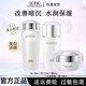 佰草集禮物新七白透亮美白祛斑保濕舒緩控油改善黯沉護膚品敏感肌適用 新七白3件（水+乳液+面霜）