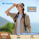 Columbia哥倫比亞戶(hù)外情侶防曬UPF50旅行野營(yíng)休閑運動(dòng)襯衫AE0651 160淺卡其 M(175/96A)