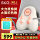 SKG腰部按摩器腰靠頸腰肩頸脖子小腿背部全身多功能車載靠墊按摩儀 中秋國(guó)慶節(jié)禮物送父母長(zhǎng)輩禮品 【限定禮盒款】按摩腰靠T5二代