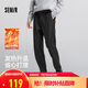 森馬（Semir）舒服褲|休閑褲男錐形褲發(fā)熱易打理冬長(cháng)褲抓絨褲子101724127115