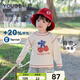 幼歌（YOUGE）【GOTS有機棉】嬰幼兒春季品水果印花柔軟親膚舒適打底衫 紅紅櫻桃 90 cm