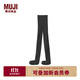 無(wú)印良品（MUJI）女式 合腳直角 褲襪 連褲襪打底襪女25年秋季 DGE05A5A 咖啡棕色 XL 身高165-170 臀圍100-105