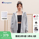 Champion冠軍簡約加絨連帽衛(wèi)衣女純色基礎(chǔ)款休閑外套 淺灰色 L 