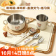 沃德百惠（WORTHBUY）兒童輔食碗餐具套裝寶寶學吃飯幼兒園帶手柄防摔防燙牛奶杯碗勺叉 雙耳碗+單耳杯+直款叉勺+筷