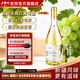 駝鈴新疆無(wú)核白甜白葡萄酒吐魯番葡萄熟了10度750ml葡萄全汁好喝 單瓶無(wú)核白