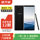 三星 Galaxy Note 8  二手手機 顏色規格參考質(zhì)檢報告 規格以質(zhì)檢報告為準