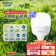 歐普（OPPLE）LED燈泡節能燈泡E27大螺口家用商用擺攤大功率廠(chǎng)房工礦燈30瓦白光