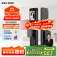 凱迪仕（kaadas）Q3FVP升級版智能鎖人臉貓眼指紋密碼鎖防盜入戶(hù)門(mén)鎖 Q3VP紅外夜視貓眼款