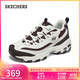 斯凱奇（Skechers）女鞋秋季厚底增高老爹鞋百搭熊貓鞋舒適休閑運動(dòng)鞋896268
