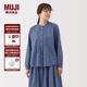 無(wú)印良品（MUJI） 女式 棉紗 長(cháng)袖罩衫 女士襯衫襯衣內搭女裝25年秋季上衣BC2O7A5A 藍色格紋 L （165/88A）