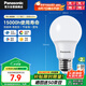 松下（Panasonic）LED燈泡 照明燈E27燈泡螺口節能燈源燈具 7瓦4000K球泡