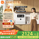 米家小米臺式洗碗機6套S10【母嬰洗可視化】洗消一體 105℃熱風(fēng)烘干 智能識污 APP操控QMDW0601M