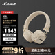 馬歇爾（Marshall）MAJOR V耳機頭戴式無(wú)線(xiàn)藍牙重低音可折疊耳麥5代 油彩白