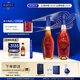馬爹利（Martell）名士VSOP 干邑白蘭地 洋酒 法國進(jìn)口 送禮佳選 名士500ml 1瓶+名士 750mL 1瓶