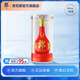 郎酒【官方旗艦】紅花郎酒 紅15 醬香型白酒 53度 500mL 1瓶