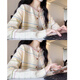 佐敘多巴胺彩色條紋毛衣開衫女款2025新款秋季溫柔風(fēng)洋氣獨特別致上衣 杏色 M （90-105斤）