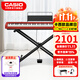 卡西歐（CASIO）電鋼琴EP-S130入門(mén)考級培訓88鍵重錘鍵盤(pán)便攜式兒童成人家用教學(xué) EP-S130+X架 紅色EP-S130