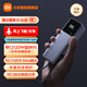 小米（MI）【3C認證】移動(dòng)電源10000 165W自帶線(xiàn)戶(hù)充電寶可上飛機 單口120W閃充 90W疾速自充 適用蘋(píng)果安卓 小米自帶線(xiàn)充電寶 10000 165W