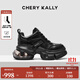 CHERY KALLY【焦糖布丁】輕奢厚底老爹鞋女2025新款真皮復古休閑增高鞋 CHERY&KALLY 黑色 37