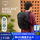 OSPREY Quasar 恒星28/26升雙肩包 城市休閑電腦雙肩包男士多功能背包 黑色26L