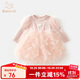 班喜迪女童秋裝連衣裙2025新款洋氣寶寶公主裙周歲禮服兒童網(wǎng)紗裙春秋季 粉色 100