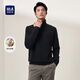 海瀾之家羊毛衫男可翻高領(lǐng)保暖純色毛衣冬季男 黑色J9 XL 180/96A 推薦151~164斤