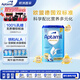 愛(ài)他美（Aptamil）德國經(jīng)典版嬰兒配方奶粉1+段(1歲以上) 800g 官方直采
