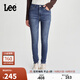 Lee419緊身高腰窄腳鉚釘深藍色女牛仔褲潮