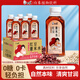 白象東方植飲紅豆薏米水中式養生水整箱裝380ml*16瓶無(wú)糖解渴飲料飲品