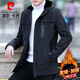 皮爾卡丹（pierre cardin）夾克春秋男士連帽百搭寬松防風(fēng)戶(hù)外運動(dòng)潮流休閑外套 黑色 2XL