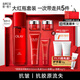 玉蘭油（OLAY）大紅瓶水乳套裝護膚品禮盒女補水保濕抗皺淡紋化妝品全套媽媽禮物 【自用推薦】大紅瓶護膚5件裝