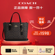 COACH蔻馳女士托特包MOLLIE 25單肩斜挎包手提包新款輕奢風(fēng)禮物女 CV965 IMXAQ