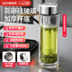 領(lǐng)臣（LINGCHEN）雙層玻璃杯茶杯男士泡茶專(zhuān)用高硼硅耐熱高級商務(wù)茶水杯中秋送禮