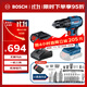 博世（BOSCH）電鉆鉆墻打孔無(wú)刷鋰電沖擊鉆電動(dòng)螺絲刀GSB185 18V單電小黑俠套裝