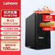 聯(lián)想ThinkStation K-C3圖形工作站臺式機 14代辦公游戲設計師工作站臺式電腦主機 14代i7-14700【20核2.1-5.4G】 32G/512G固態(tài)+2T/RTX3060-12G