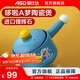 愛(ài)仕達（ASD） 【哆啦A夢(mèng)】砂鍋陶瓷煲煲湯家用陶瓷煲耐高溫石鍋燉鍋煎藥鍋 RXC16K2Q-DOB 藍色奶煲 1.6L