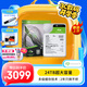 希捷（SEAGATE）臺(tái)式機(jī)硬盤 24TB 7200轉(zhuǎn) 512MB 機(jī)械硬盤 SATA 希捷酷魚系列 電腦硬盤 3.5英寸 ST24000DM001