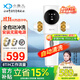 小魚兒 智能前置過濾器自動(dòng)清洗 全自動(dòng)沖洗排污家用全屋大流量自來水管道凈水器反沖洗中央凈化 5S自動(dòng)前置（8噸/小時(shí)工作流量）